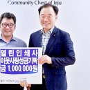열린인쇄사 - 제천시 | 열린인쇄사