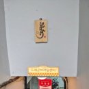 홈브리딩 | [충남 천안] 천안 파충류 분양 드래곤브리딩센터 방문 솔직후기