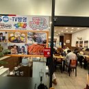 부산정통 가야밀면 이미지