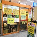 트리지움세탁 | 트리지움상가 상권이 최고인 이유 좋은 사람들 덕분이었다