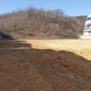 (주)대영종합환경