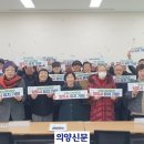 광적분회 이미지