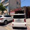 덕성루 - 삼척시 대학로 16-2 | 덕성루