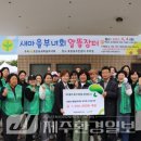 효돈동-4 이미지