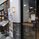 홈플러스(주)중계점 이미지