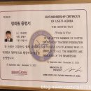 Y골프아카데미 | [영통골프레슨] 드림샷 골프아카데미 - 드라이버 고민 끝낸 후기