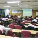 인천상공회의소 이미지