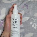 에스큐뷰티 이미지