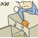 秀빼어날수