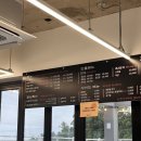 엉또고깃집 이미지