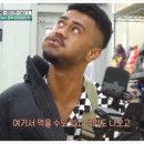 에브리원편의점