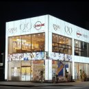 안경나라 여수점 이미지