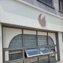 1852 | [대전/유성] 깊고 진한 프리미엄 브라우니의 세계, ‘콩월(Congwol)’ 방문 후기