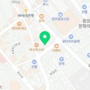 도홍림이비인후과의원 이미지