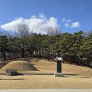 이동녕선생기념관 | 효창공원(孝昌公園) 사적 산책
