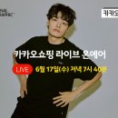 문라이브 스포츠조선