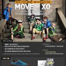 코오롱스포츠 엑소의 스니커즈 MOVE-XO 티저영상 공유 이벤트(~2/28, 3/7발표) 이미지