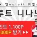 (유)성지에프앤디