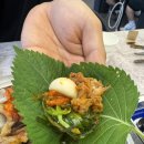 곱이가득 | [청주 복대동 곱창 맛집] 곱이곱다 복대지웰점 자연곱 가득한 모둠구이 후기