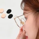 다올안경 이미지