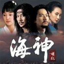 초롱초롱 박철홍의 고대사도 흐른다. 102