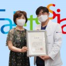 연세본사랑병원 이미지