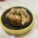 호몰호몰 이미지