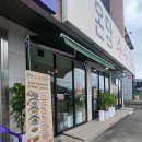하남돼지집화성송산점 | 대부도, 제부도 맛집 추천 화성 송산에 새로 오픈한 숯불국수 전문점 <온담 숯불국수>다녀온 후기