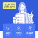 아이디광고 이미지