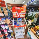 태광약국 이미지