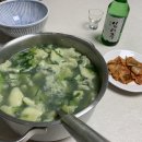 청웅면사무소 | 임실 다슬기탕 맛집-청웅분식