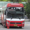 수원-1333 이미지