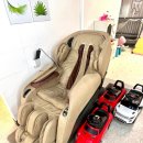 나우피시방 이미지