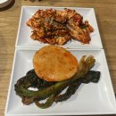 풍산역/애니골 한식 맛집: 다람쥐 마을 누룽지 백숙(누룽지 백숙, 건강한 밥상 후기)