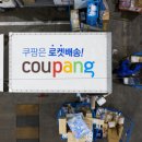 203 불만닷컴