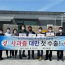 평생학습실 케이에스피뉴스