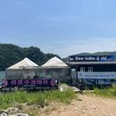 금호수상레져