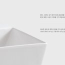 진 바스 세라믹