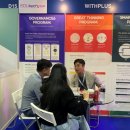 위드플러스 이미지