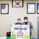 청우기획