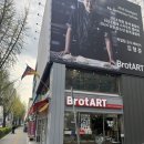 용산-131 | 용산 빵집 프레첼 후기::브로트아트 독일빵