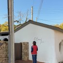 거창소방서 | 대구 감성 숙소 달단지스테이 자쿠지 불멍 가능한 별 보이는 촌캉스 한옥펜션