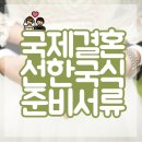 선이엔에스