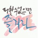 영어 첫단계 이미지