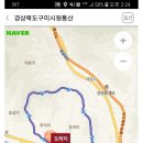 덕천1리 이미지