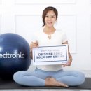 건강스트레칭 이미지