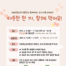 부산수영구청소년상담복지센터