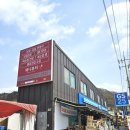 체니뷰티