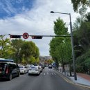 이태원로 이미지