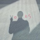 (유)로또에너지 | 2025년 1월